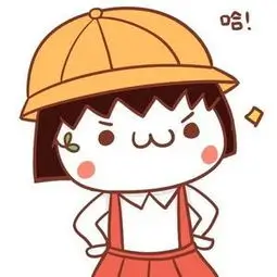 综艺观众头像