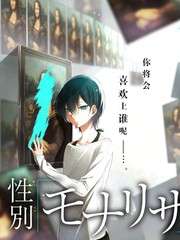 手艺人日记 综艺节目大全