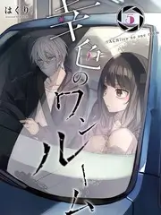 手艺人日记 综艺节目大全